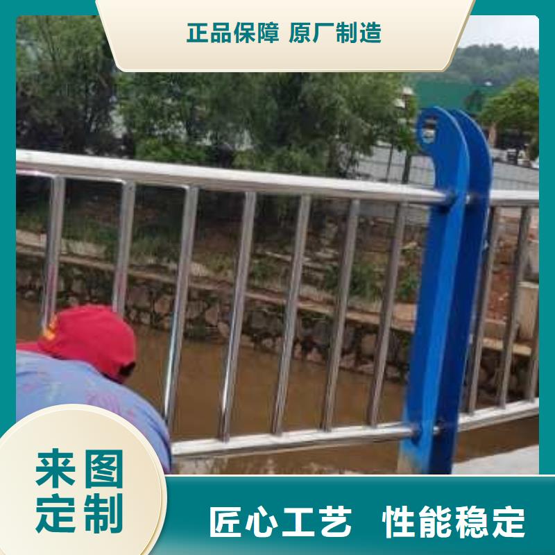 河道护栏厂家规格全