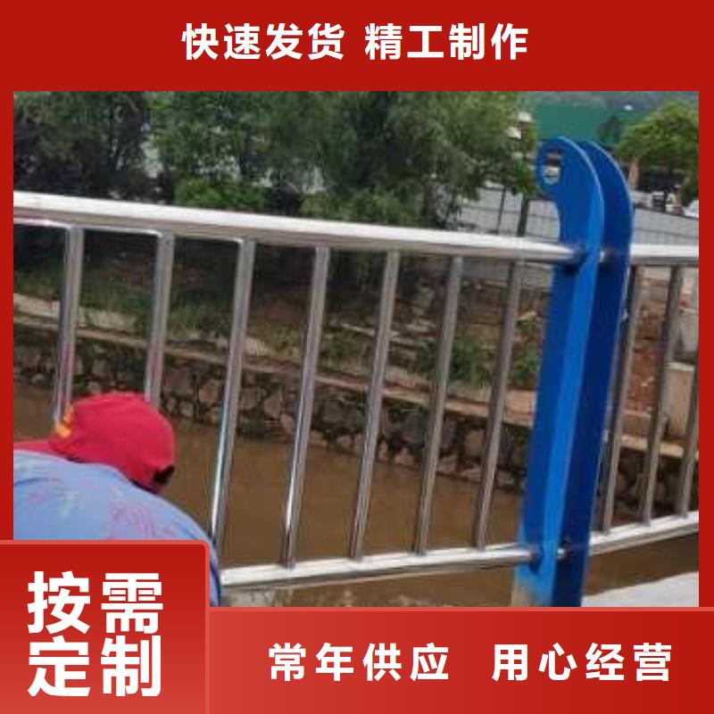 河道护栏产品参数