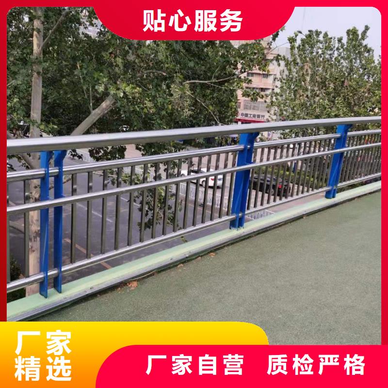 實力雄厚的sa級防撞護欄廠家