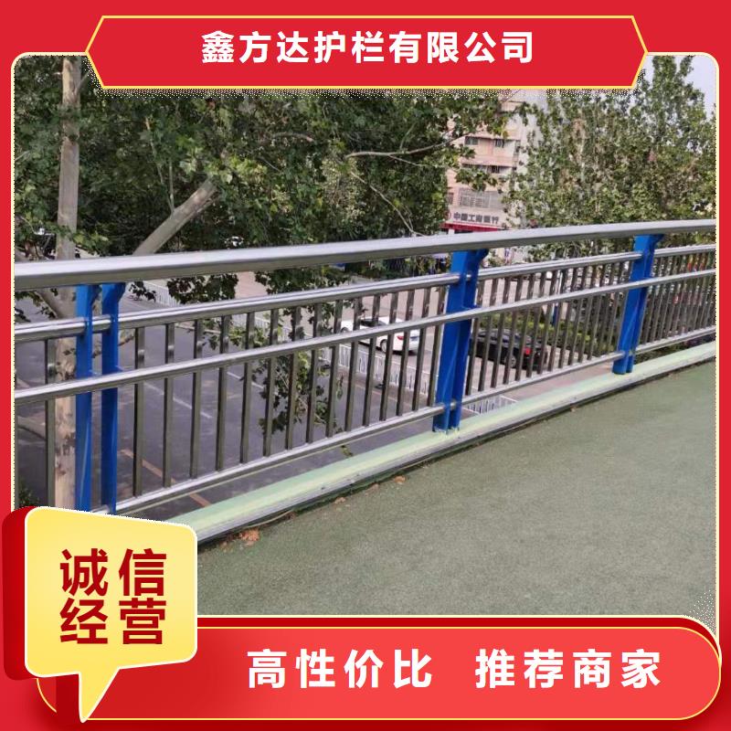 河道护栏出厂严格质检