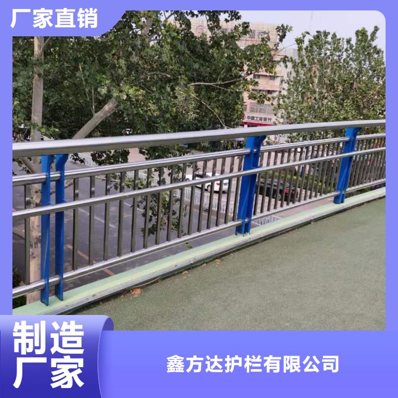 河道隔離欄廠家-服務(wù)優(yōu)