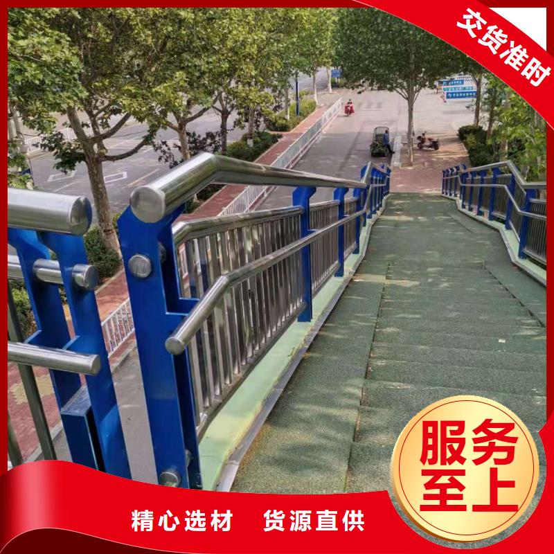  河道护栏一站式采购商