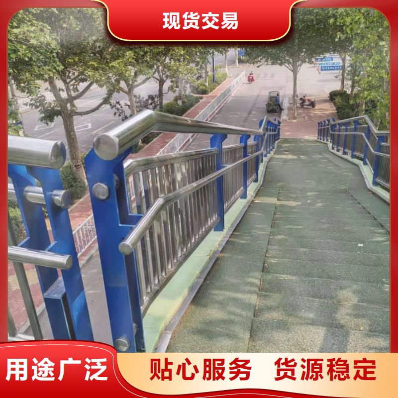 河道护栏技术先进