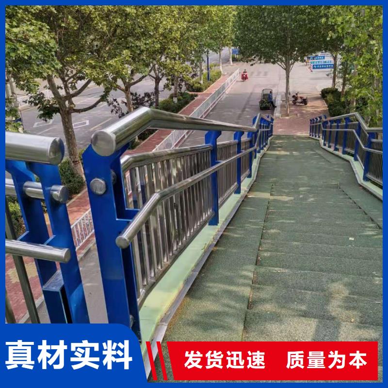 河道护栏_河边护栏栏杆供您所需