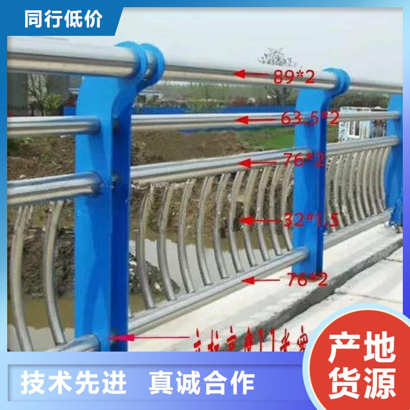 廠區(qū)隔離欄、廠區(qū)隔離欄生產(chǎn)廠家-庫存充足