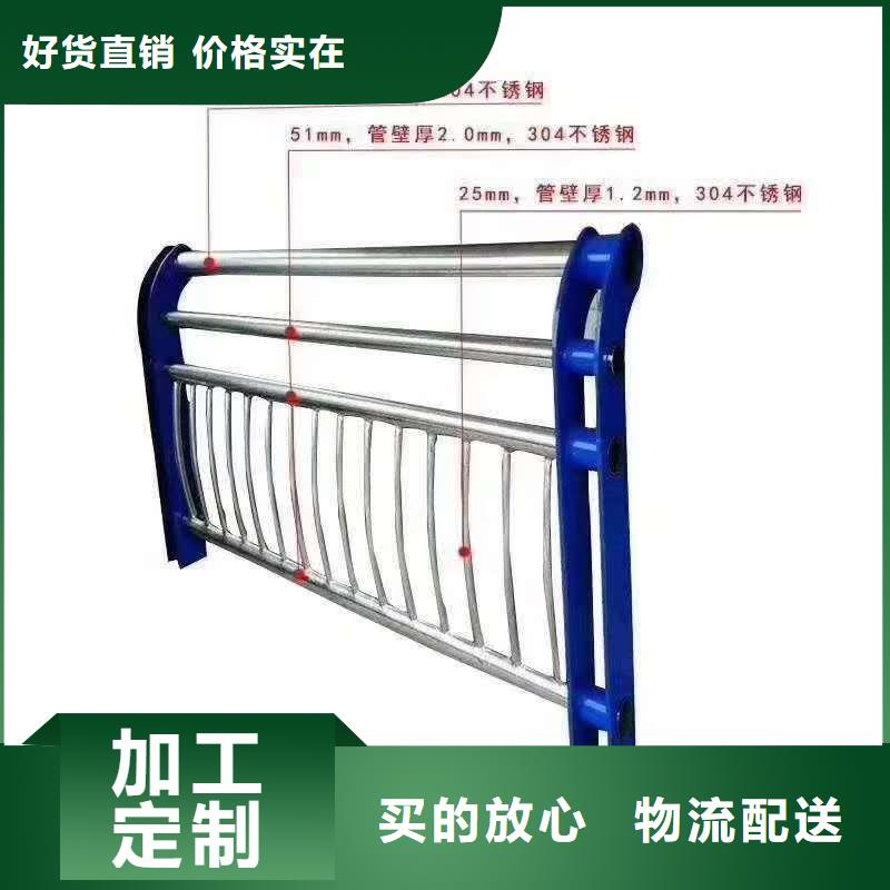 河道護(hù)欄資質(zhì)認(rèn)證