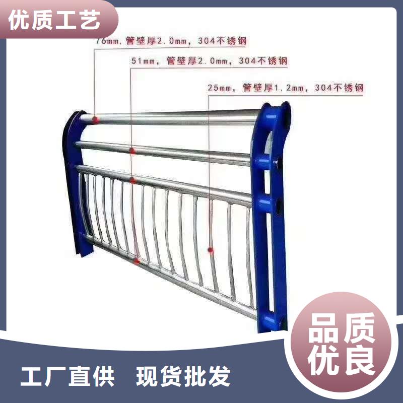 銷售大橋欄桿