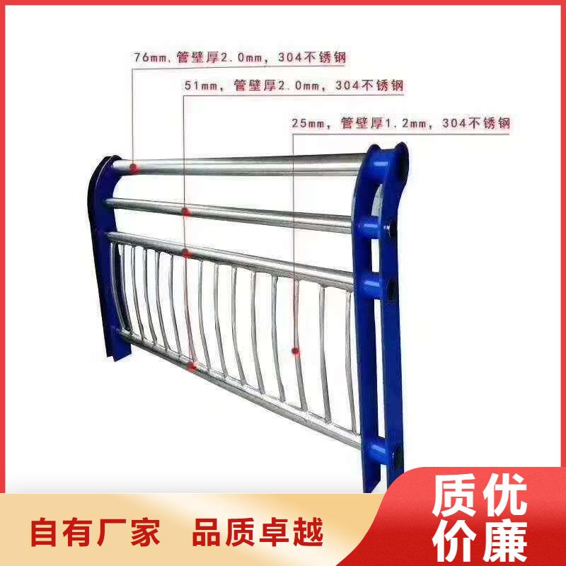 河道護(hù)欄,不銹鋼欄桿專業(yè)生產(chǎn)設(shè)備