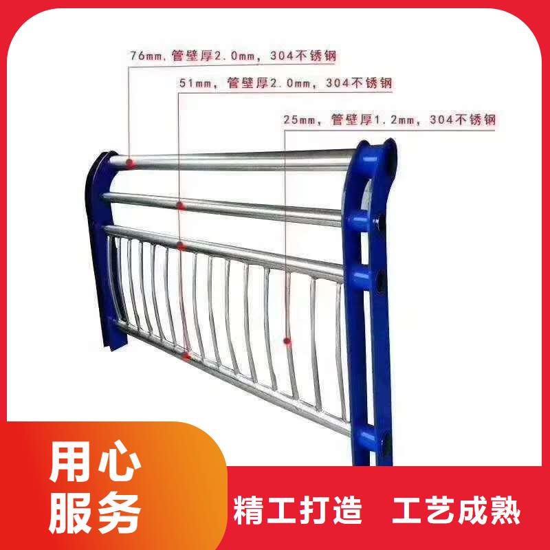 河道護(hù)欄注重細(xì)節(jié)