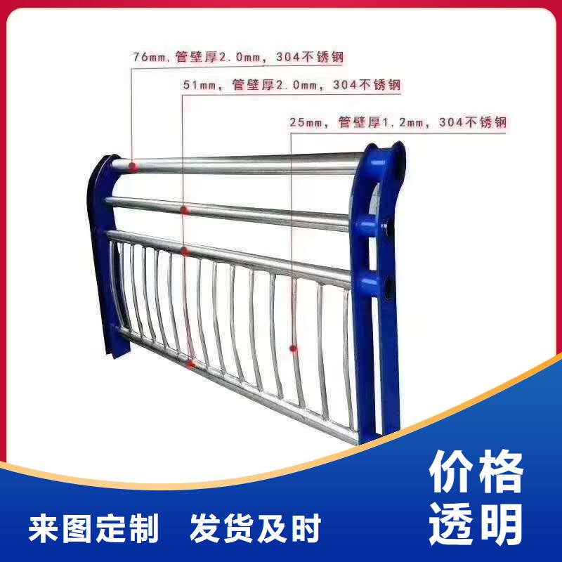 河道护栏_河边护栏栏杆供您所需