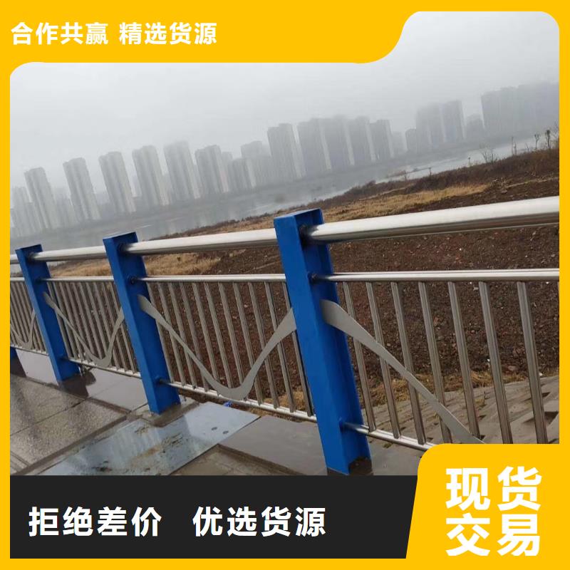 河道護(hù)欄滿足客戶需求