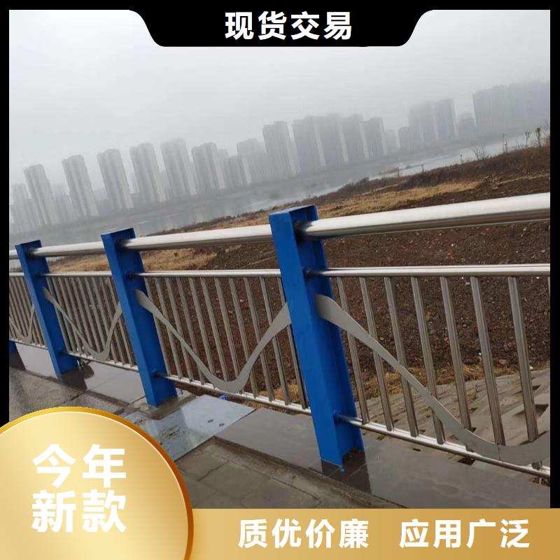 河道护栏桥梁防撞栏杆立柱畅销本地
