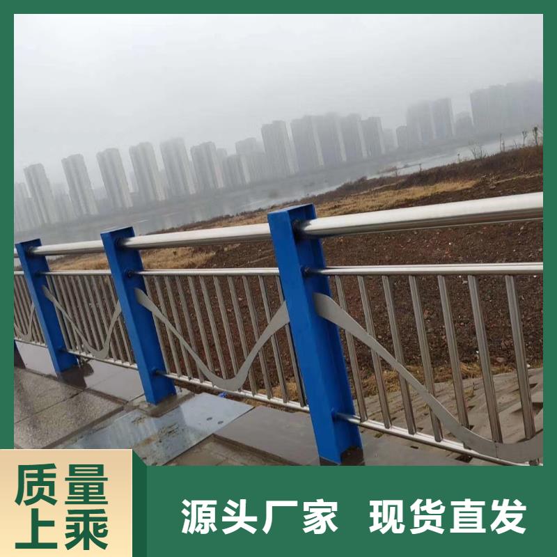  河道護(hù)欄您想要的我們都有