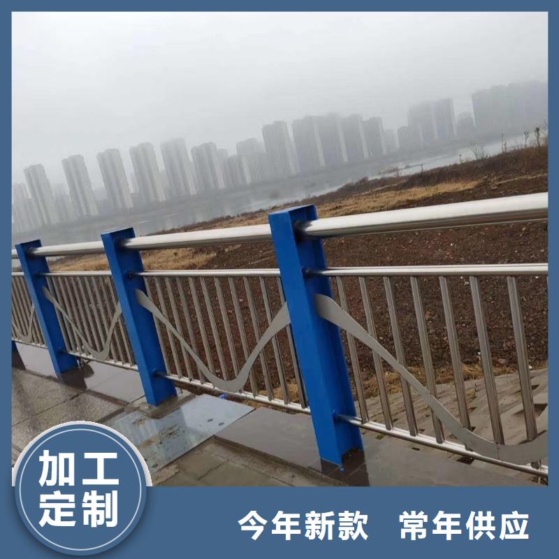 三橫梁防撞欄桿廠家制造生產(chǎn)
