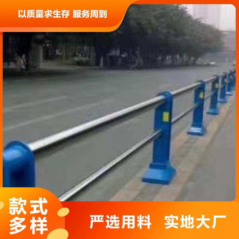 河道护栏-桥梁护栏栏杆精选优质材料