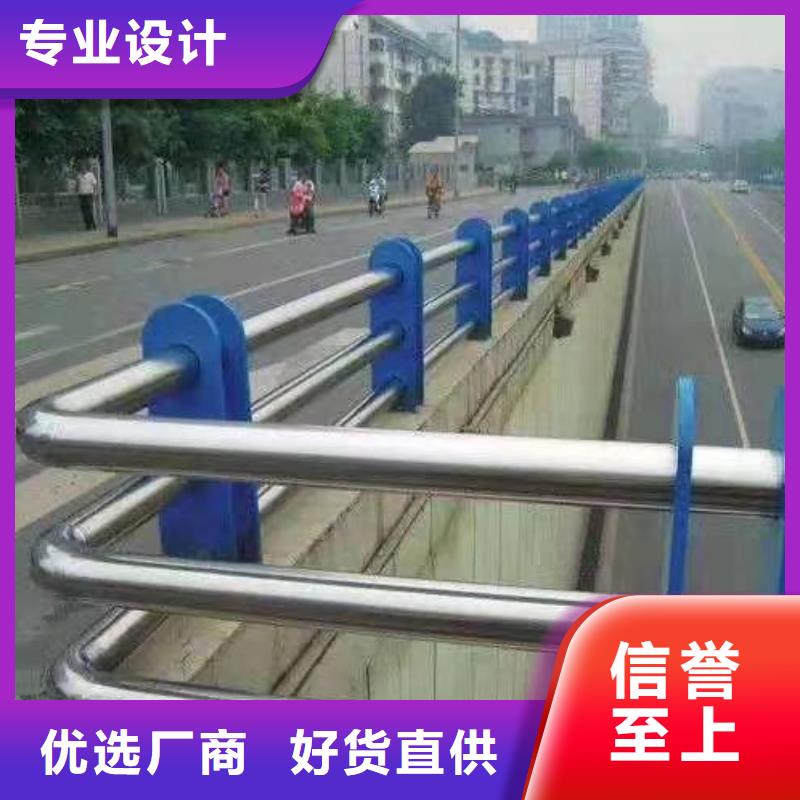 河道護欄出貨快