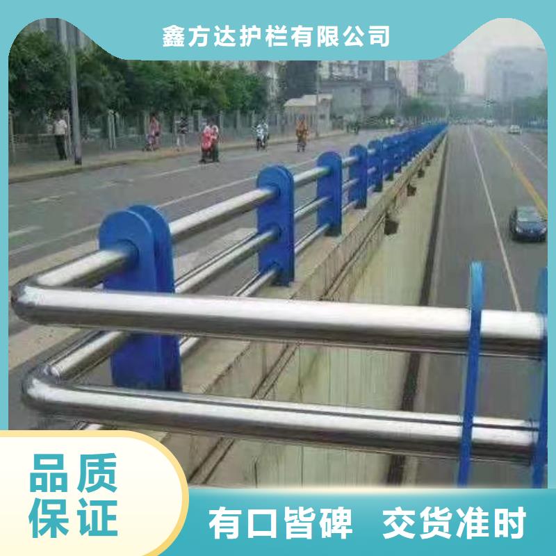 河道護(hù)欄不斷創(chuàng)新