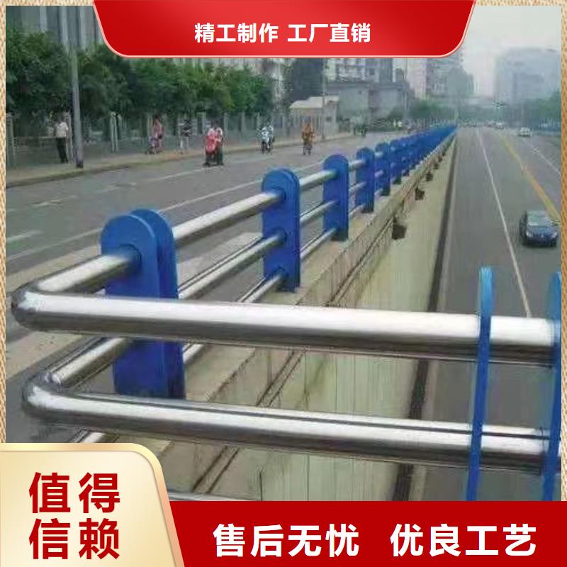 河道護欄品類齊全