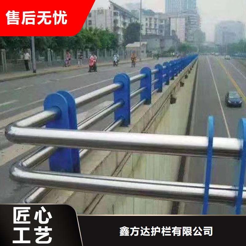  河道护栏追求品质