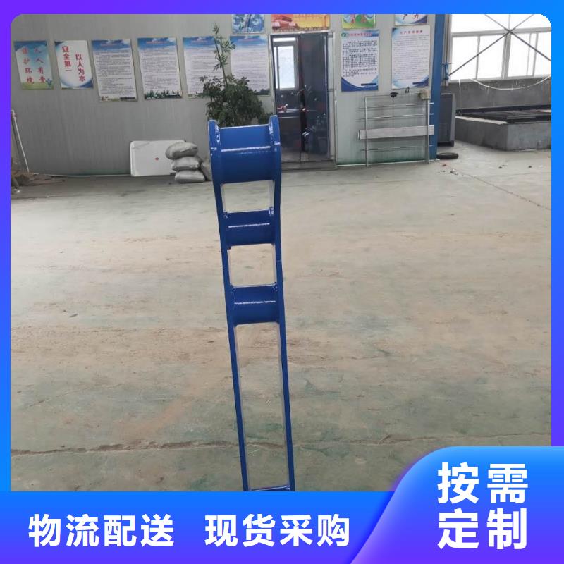  河道护栏厂家直营