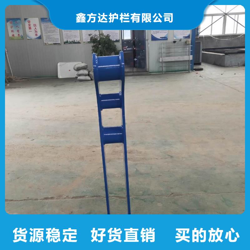 河道護(hù)欄不銹鋼立柱支持拿樣