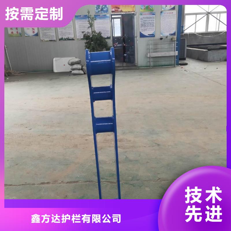 河道護(hù)欄質(zhì)量看得見