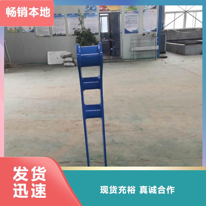 优选：停车场护栏口碑厂家