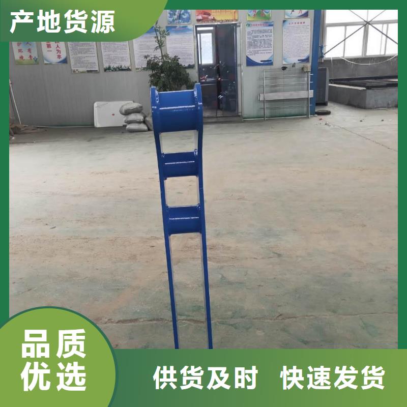 河道护栏天桥护栏栏杆工厂现货供应