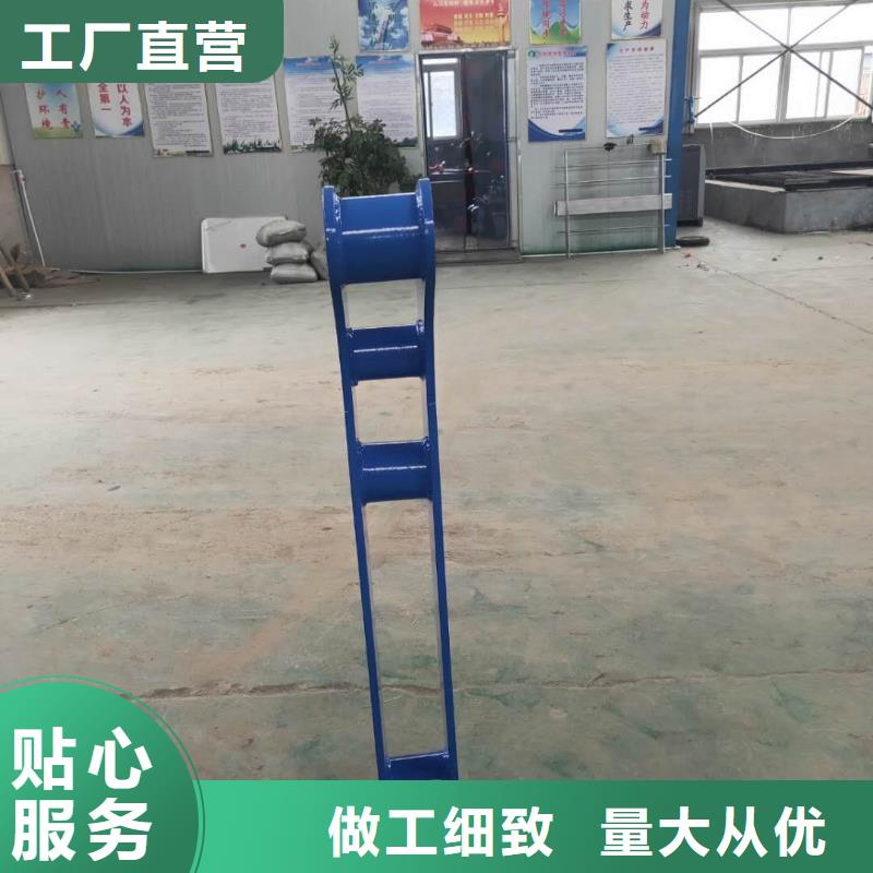 大桥栏杆厂家、报价
