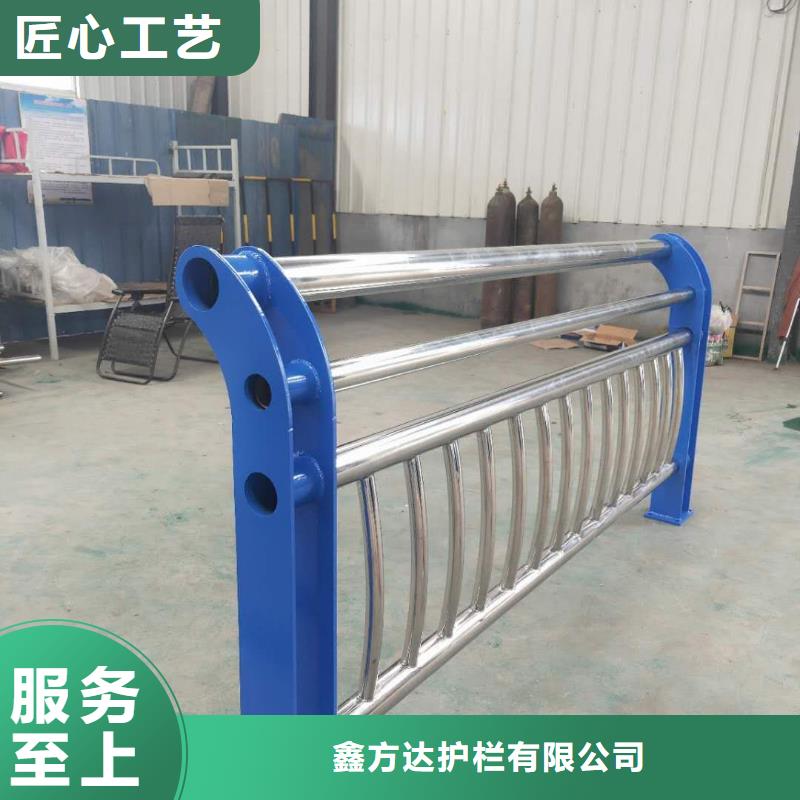 【河道护栏桥梁护栏栏杆售后无忧】