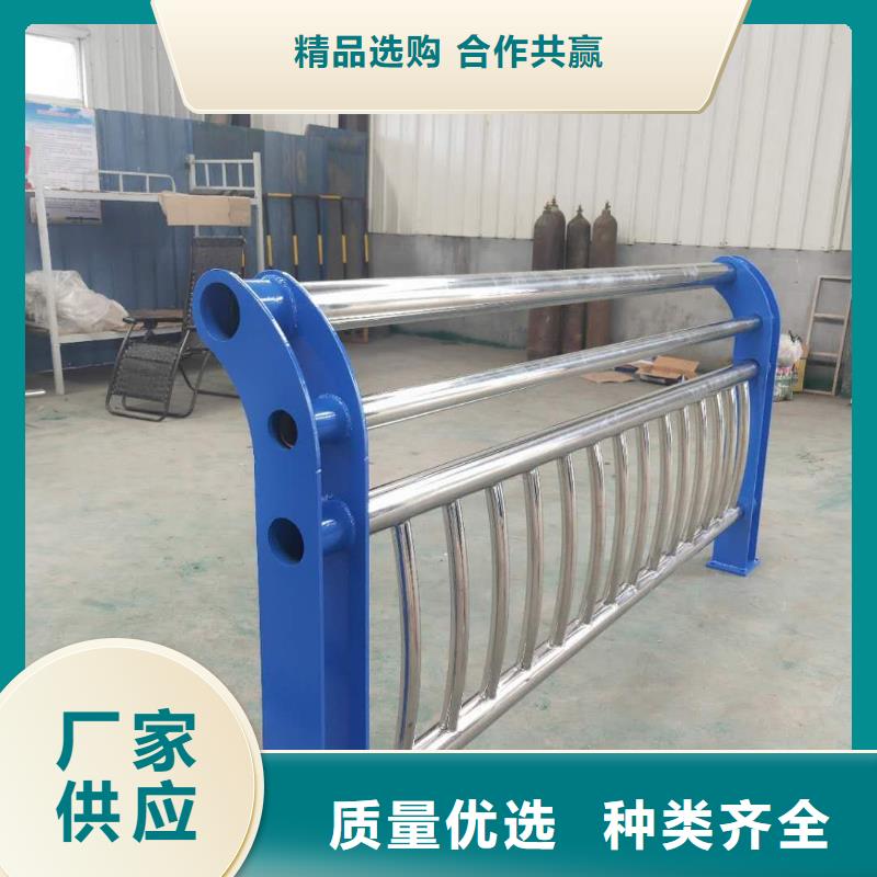 河道護(hù)欄【不銹鋼護(hù)欄】價格公道合理
