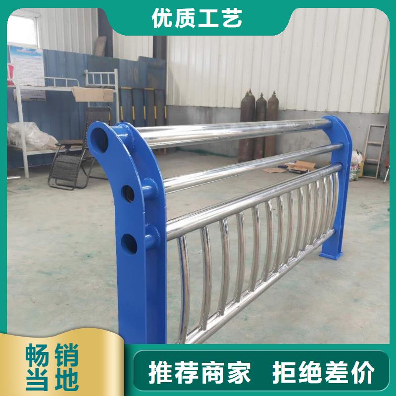 河道護(hù)欄,河邊護(hù)欄欄桿廠家精選