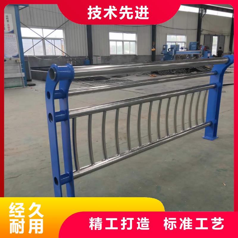 河道护栏-桥梁防撞护栏栏杆不只是质量好