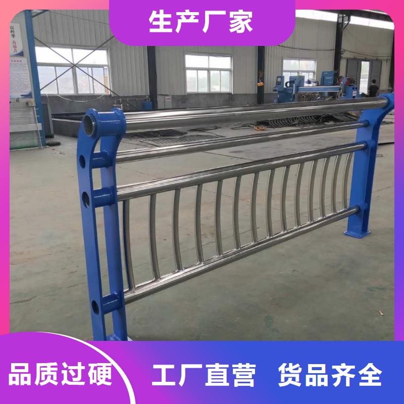 道路中央防撞護(hù)欄優(yōu)質(zhì)供貨廠家