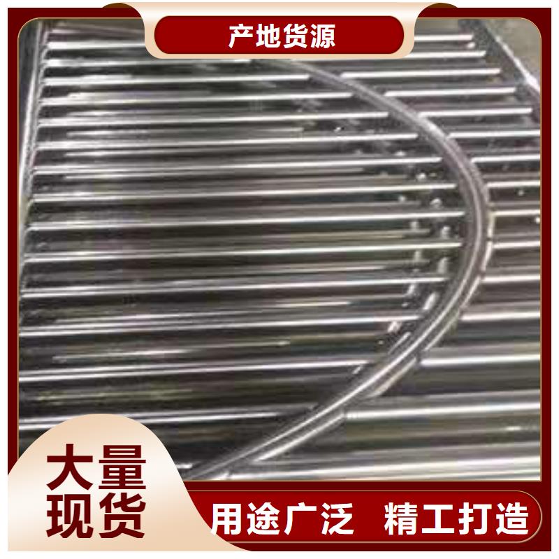 河道护栏不锈钢复合管护栏栏杆放心得选择