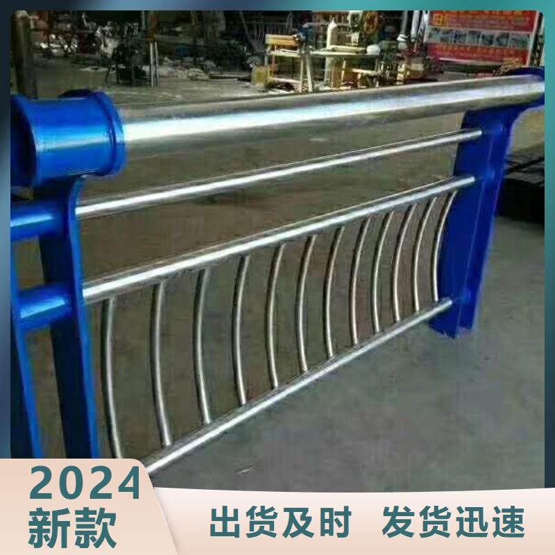 河道護欄批發(fā)供應(yīng)
