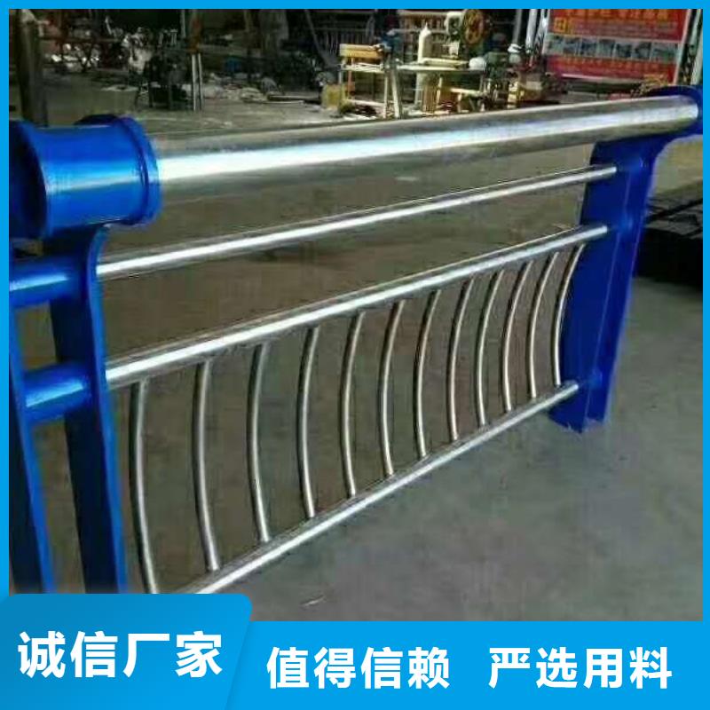 【河道護(hù)欄】_天橋護(hù)欄欄桿售后無(wú)憂