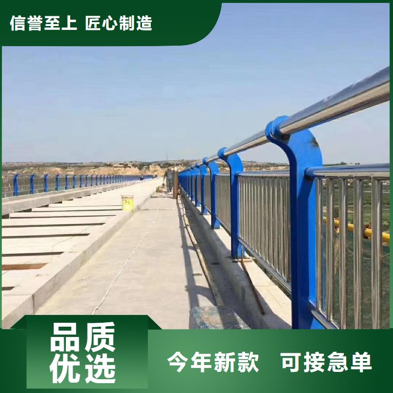 河道护栏桥梁景观栏杆支持定制批发