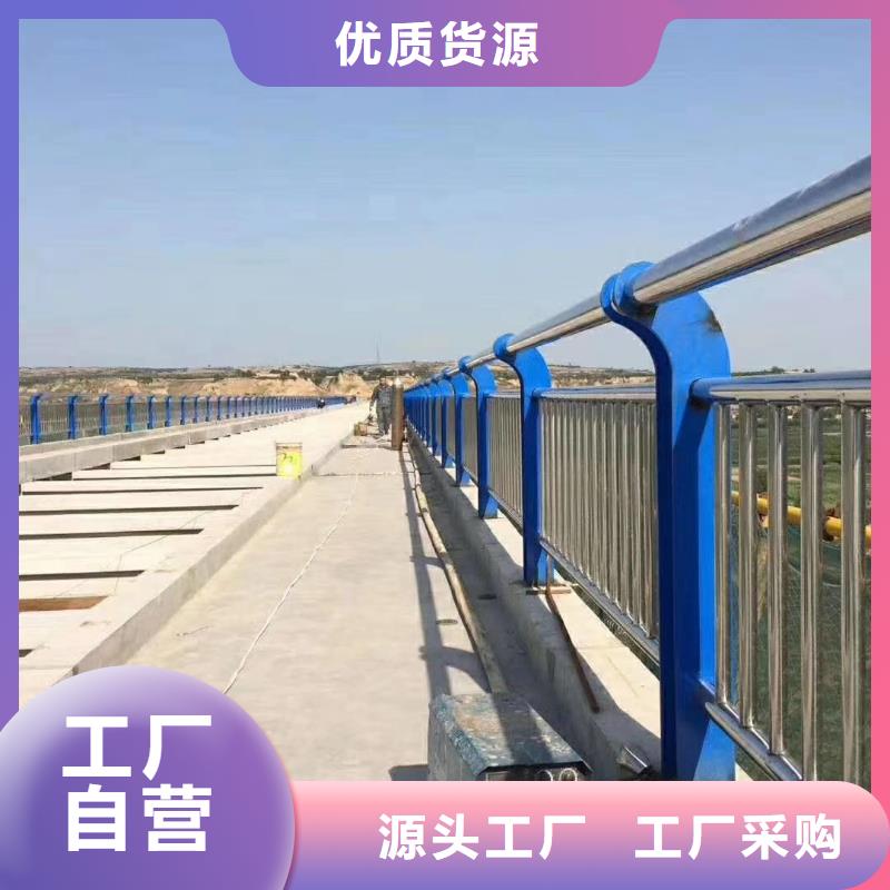 河道護(hù)欄源頭實體廠商