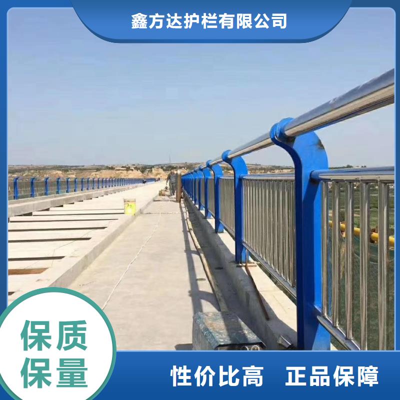 河道护栏专注细节专注品质