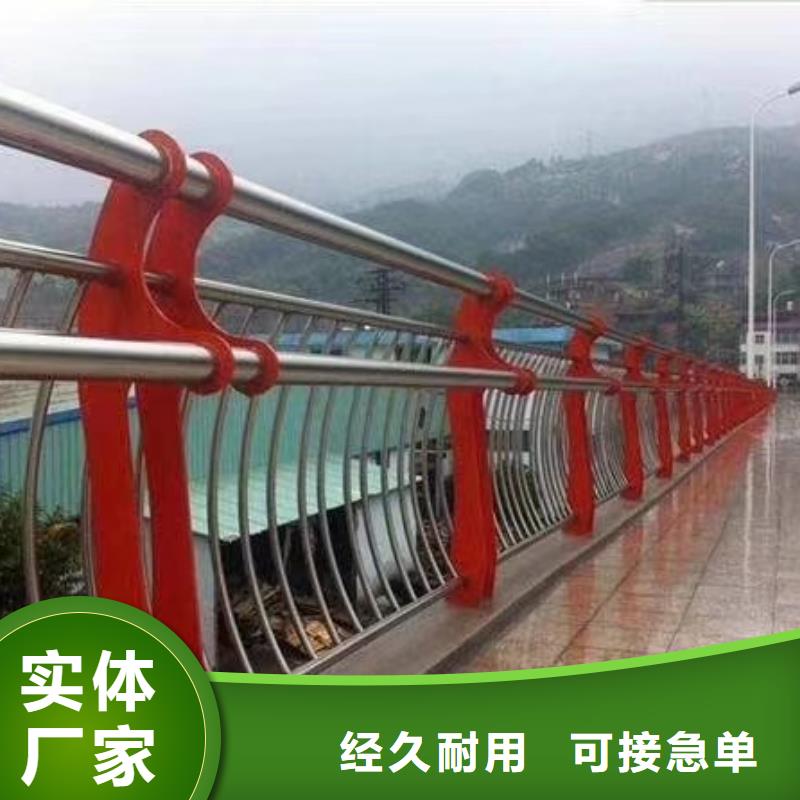 355B防撞護欄企業(yè)-價格優(yōu)惠