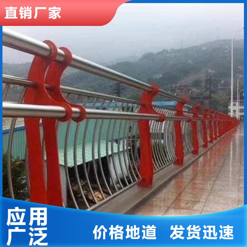 河道護(hù)欄鋼絲繩護(hù)欄欄桿一手貨源源頭廠家