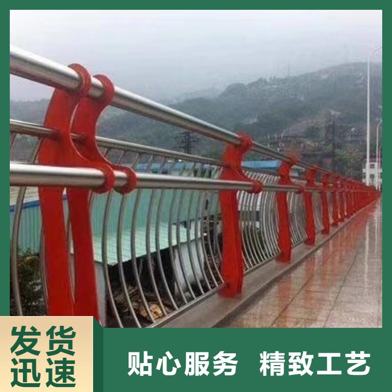 河道護欄產(chǎn)品優(yōu)良