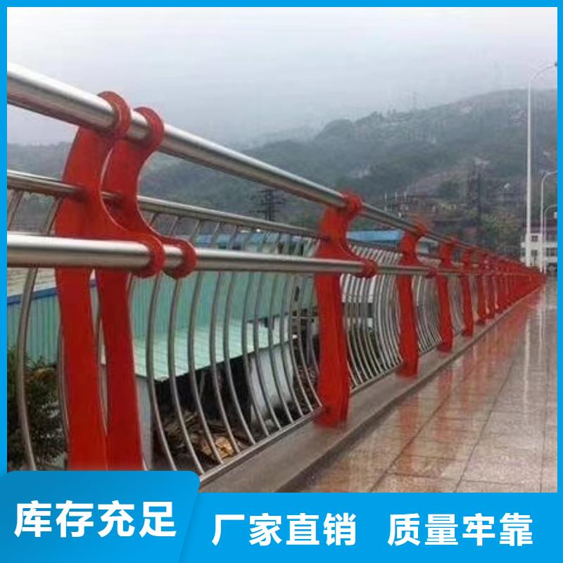 發(fā)電站隔離欄-放心采購