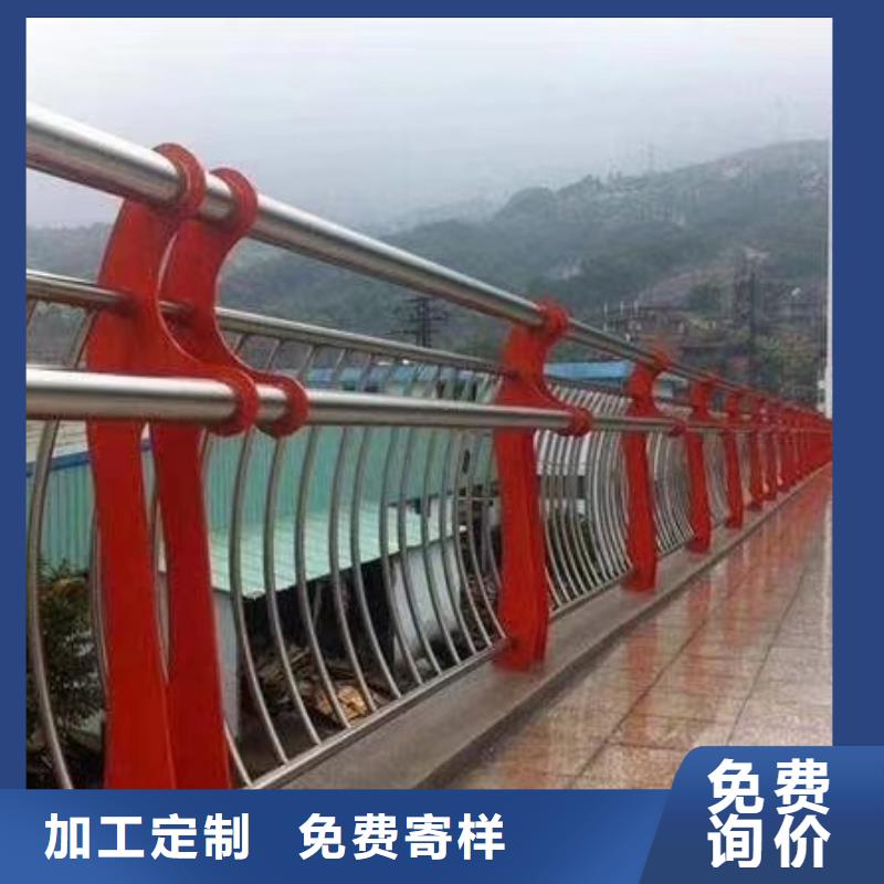 河道护栏产品优势特点
