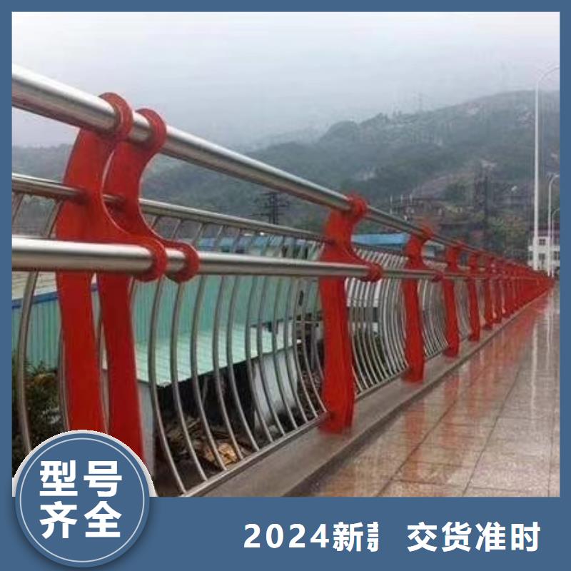 河道護(hù)欄-橋梁護(hù)欄立柱專業(yè)的生產(chǎn)廠家