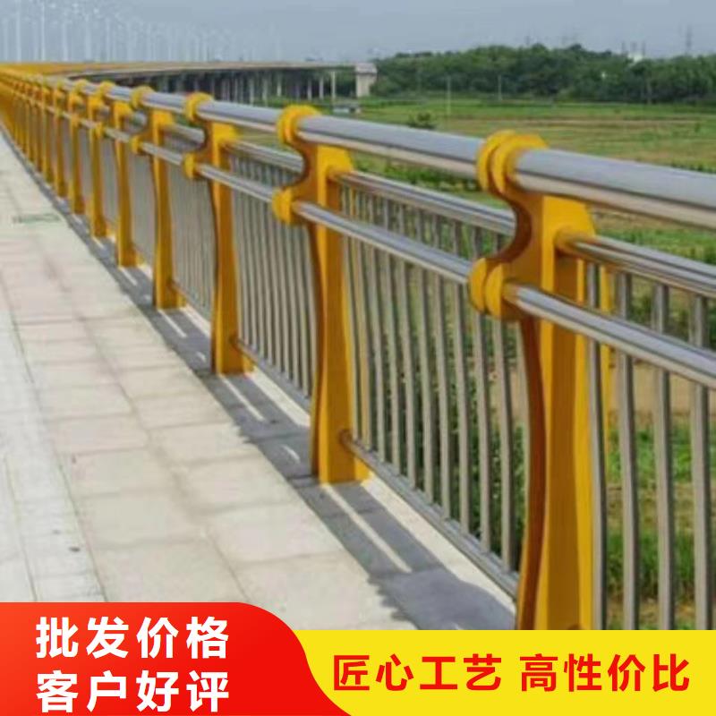 河道护栏-桥梁护栏栏杆实力派厂家