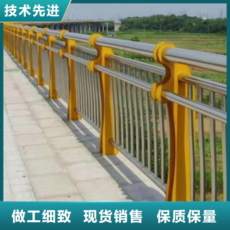 河道護(hù)欄技術(shù)先進(jìn)