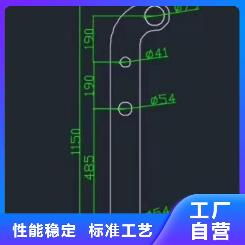 河道护栏_河边护栏栏杆供您所需