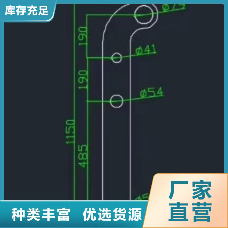 河道护栏厂家直接面向客户